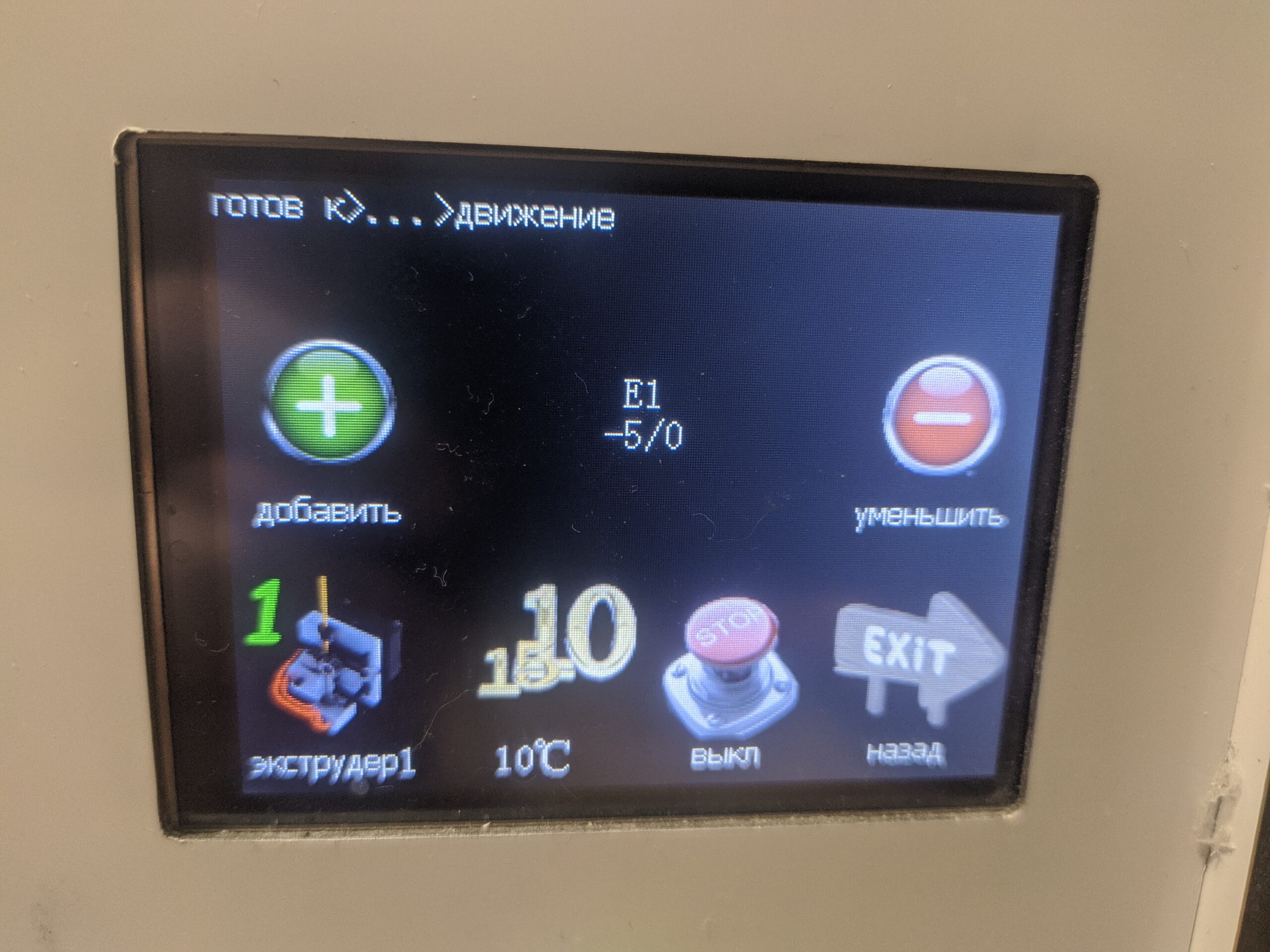 Photo of Airfryer перестал нагреваться: возможные причины