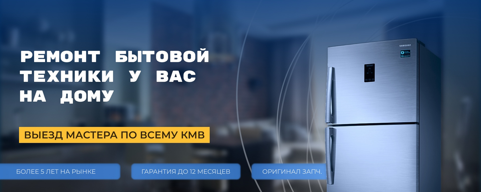 Photo of Как исправить поломку Airfryer?