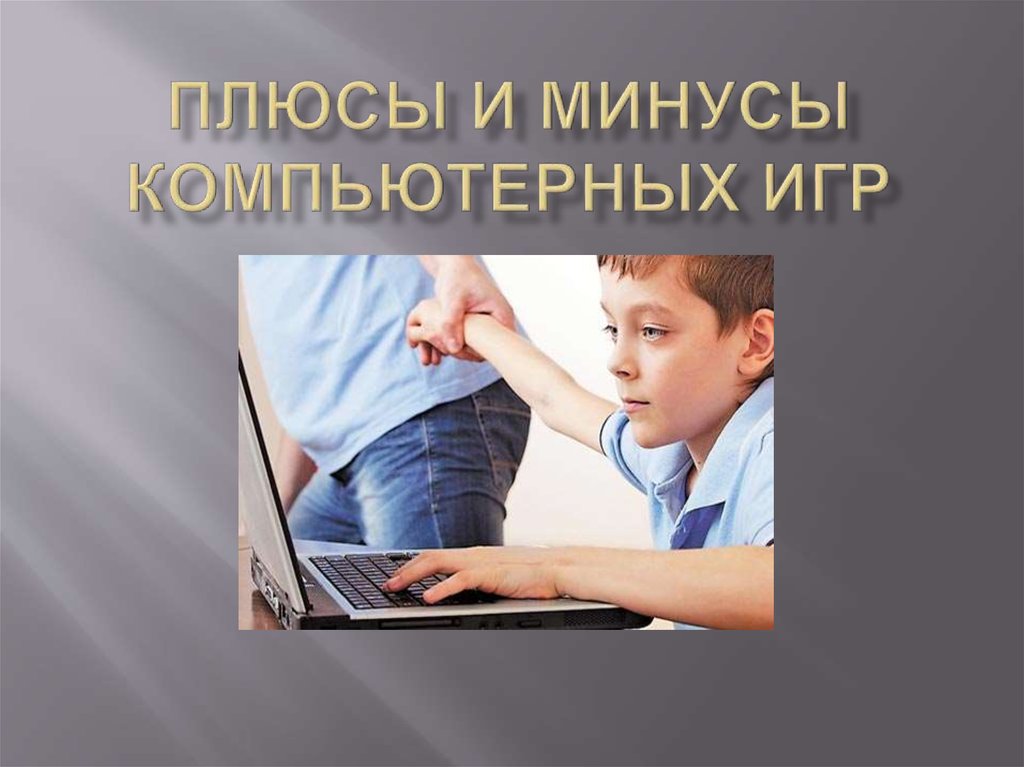 Photo of Плюсы и минусы airfryer